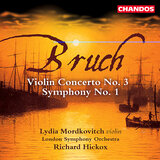 Violin Concerto No. 3 in D Minor, Op. 58: I. Allegro energico