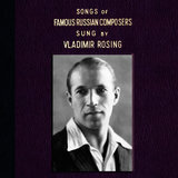 12 Romances, Op. 14: No. 11, Spring Waters
