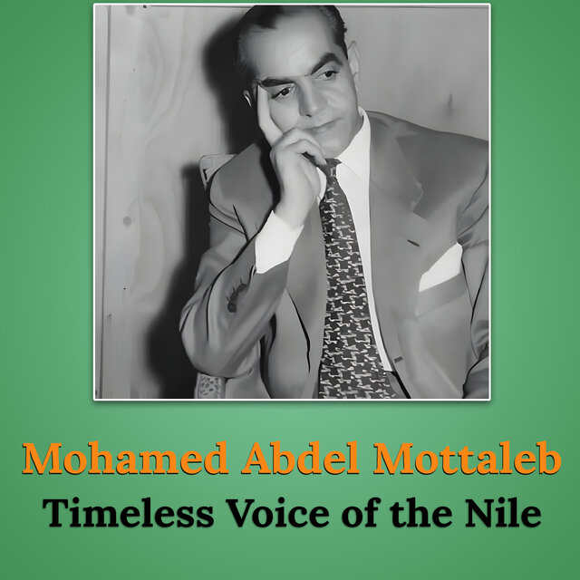 Timeless Voice of the Nile