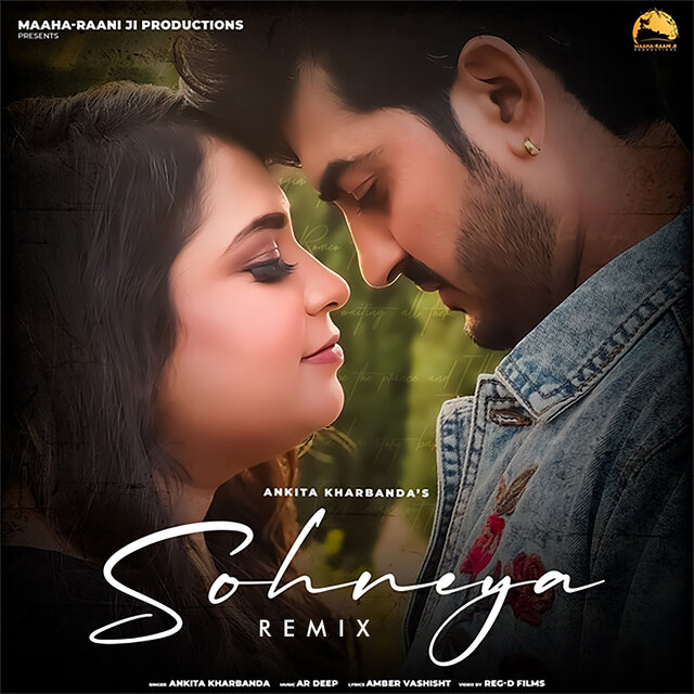 Sohneya Remixed