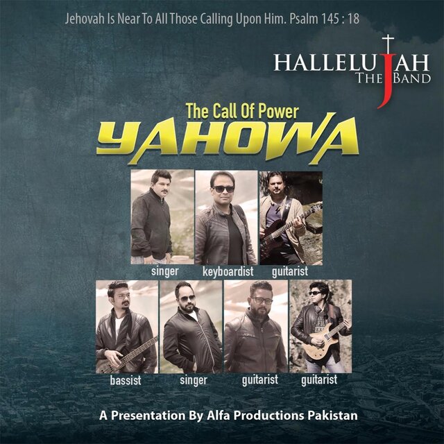 The Call of Power Yahowa