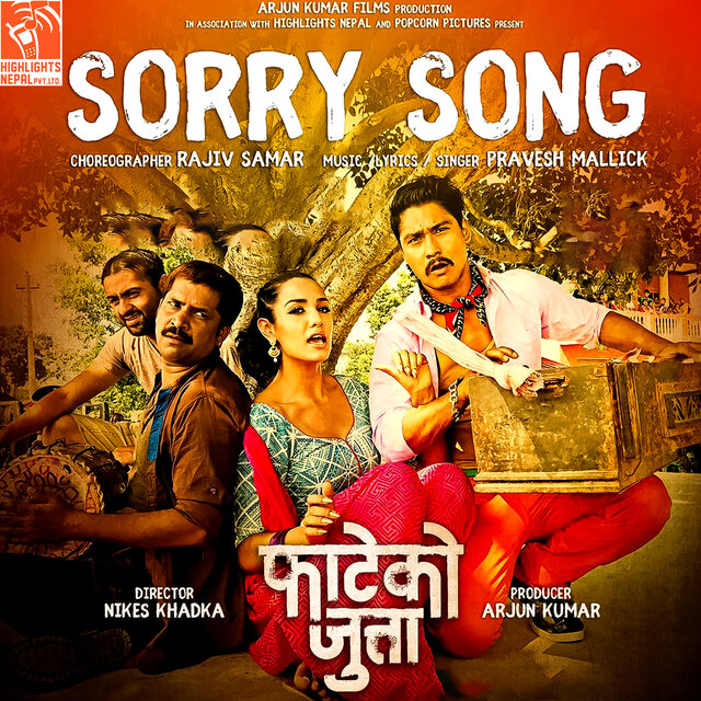 I Am Sorry Song (From "Fateko Jutta")