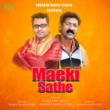 Maeki Sathe
