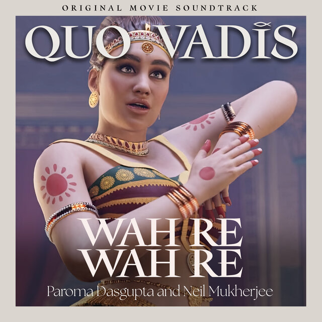 Wah Re Wah Re