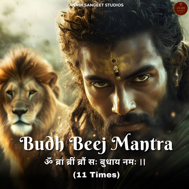Budh Beej Mantra