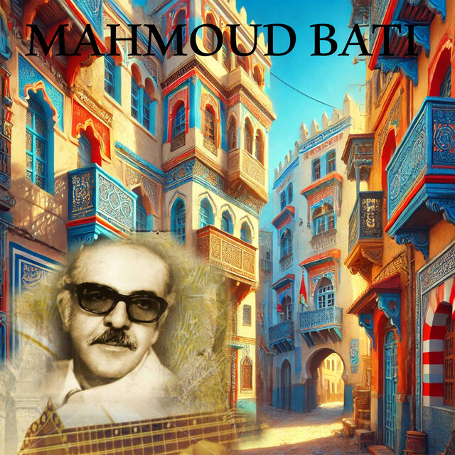 اش معدبني