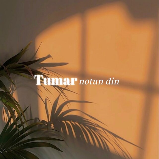 Tumar Notun Din