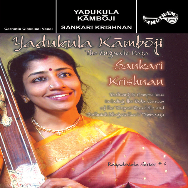 Yadukula Kamboji