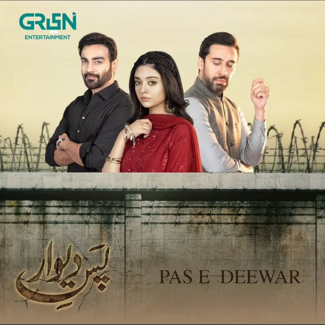 Pas E Deewar (From 