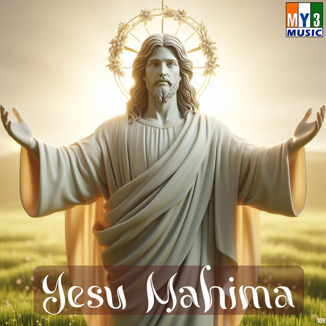 Yesu Mahima