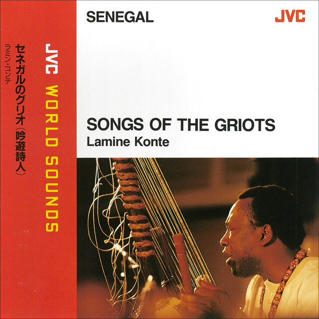 JVC WORLD SOUNDS (SENEGAL) SONGS OF THE GRIOTS
