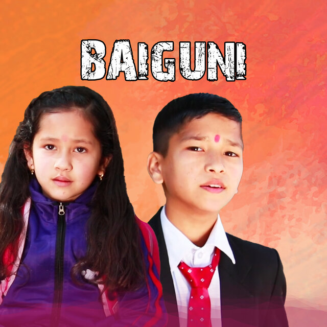 Baiguni
