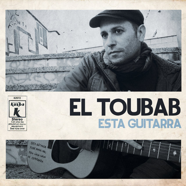 Esta Guitarra