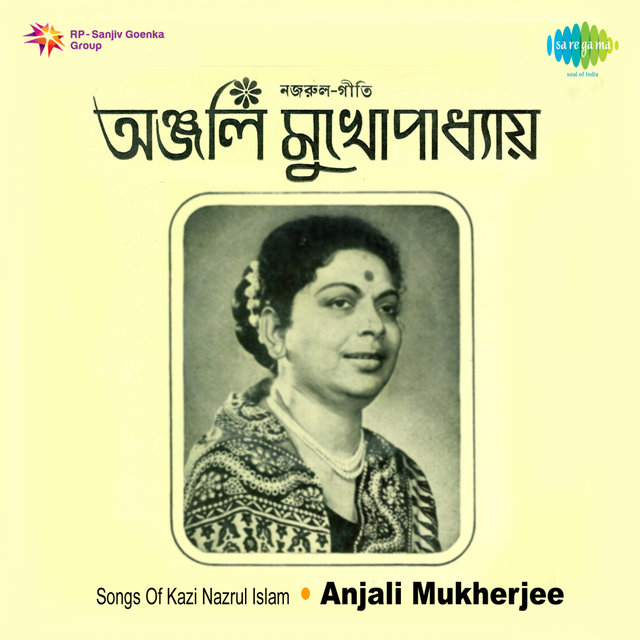 Songs of Kazi Nazrul Islam