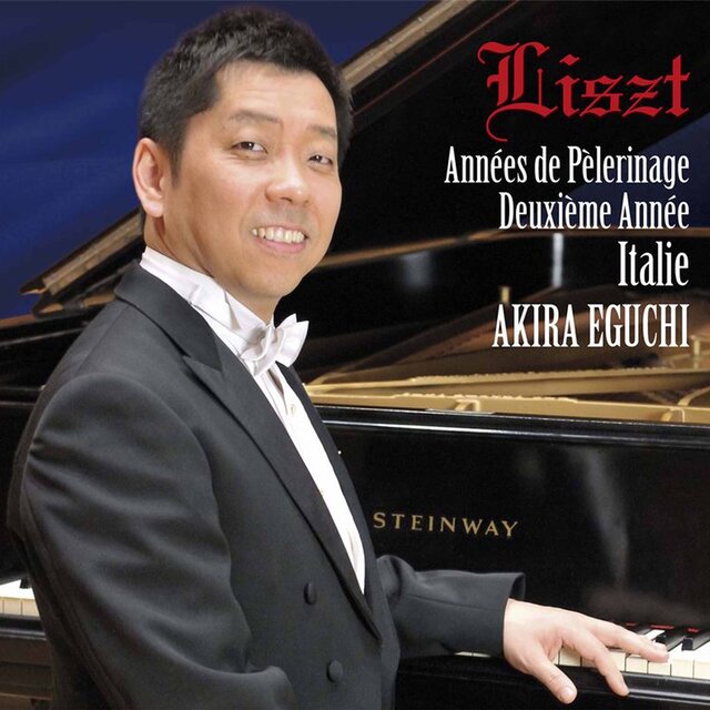Liszt: Ave Maria d'Arcadelt, S. 183 No. 2 & Années de pèlerinage II, S. 161