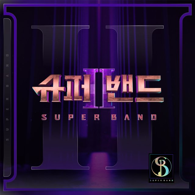SuperBand2 - Episode.10