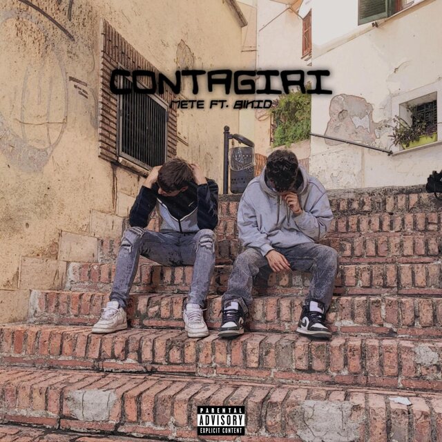 Contagiri (feat. 81Kid)