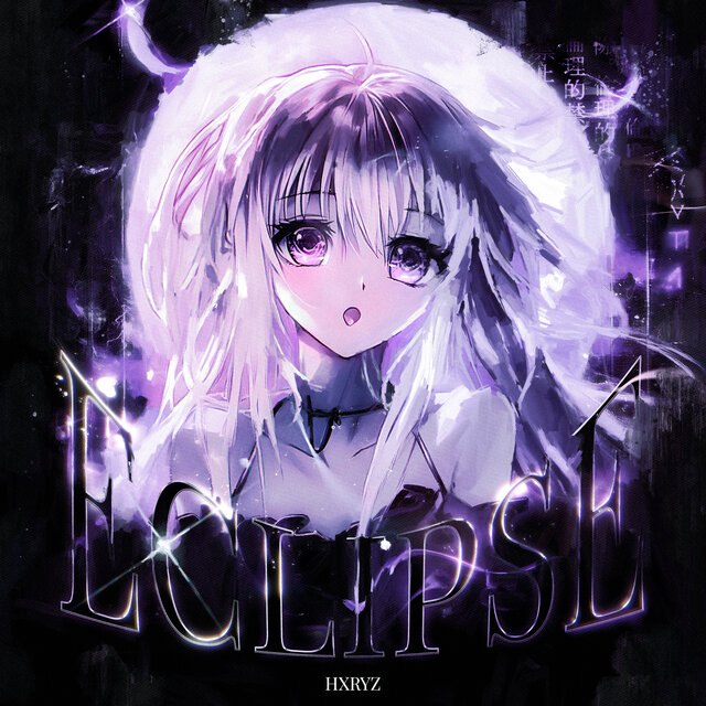 ECLIPSE