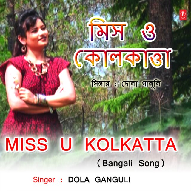Miss U Kolkatta