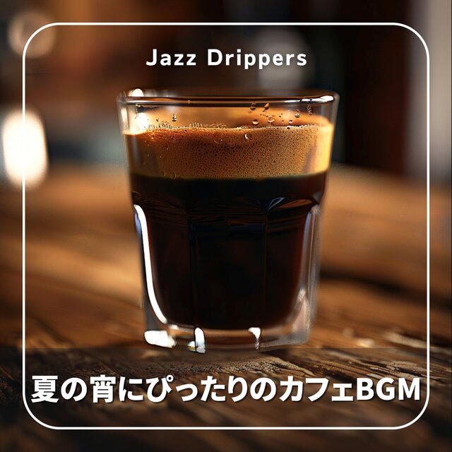 Jazz Played at Cafes on Summer Nights