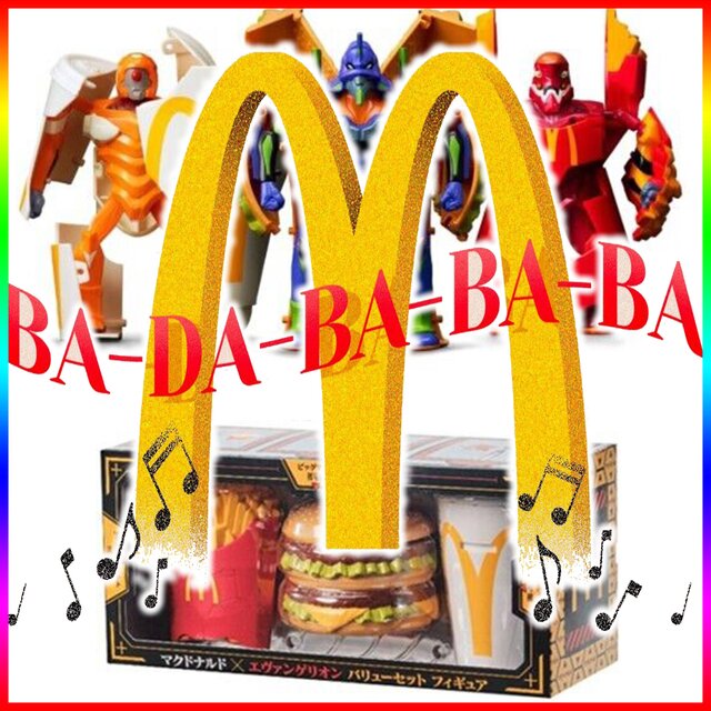 BA-DA-BA-BA-BA