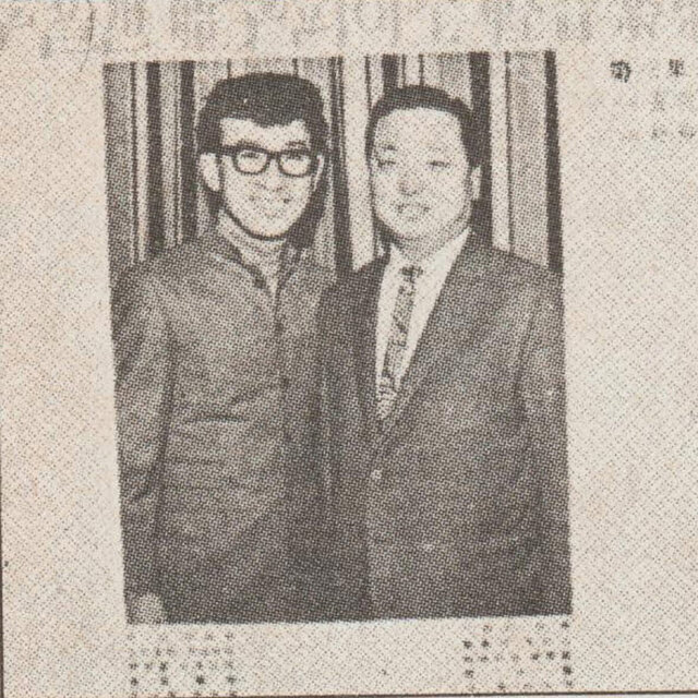 Third album of JIGU Electronics Organ (Park Chun-seok's Composition Book)
