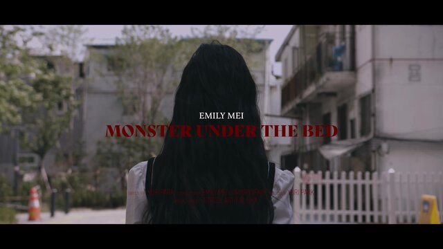 Monster Under The Bed