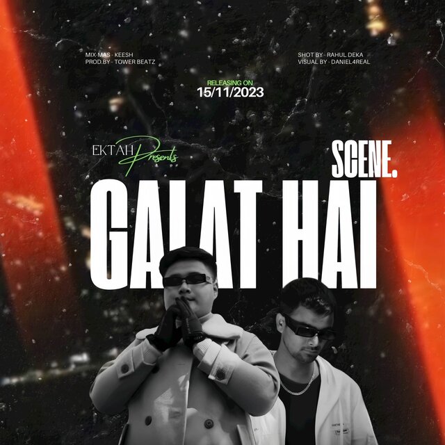 GALAT HAI SCENE