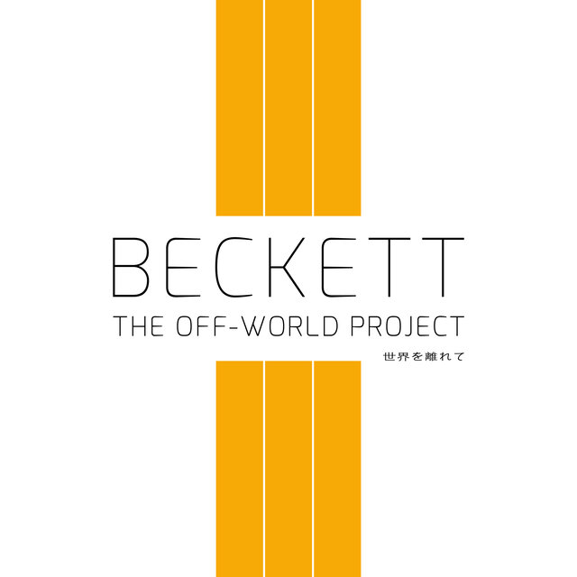 The Off-World Project