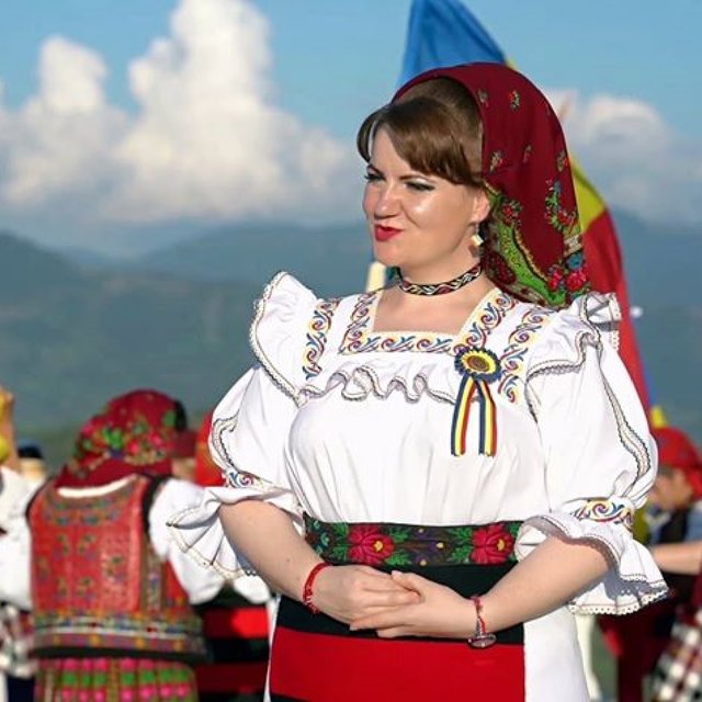Români Să Fiți Uniți