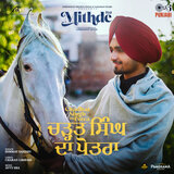 Chadhat Singh Da Potra (From 