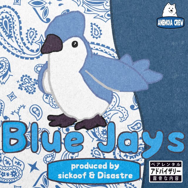 Blue Jays