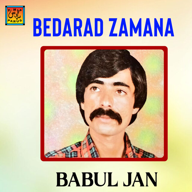 Bedarad Zamana (Barahvi Songs)