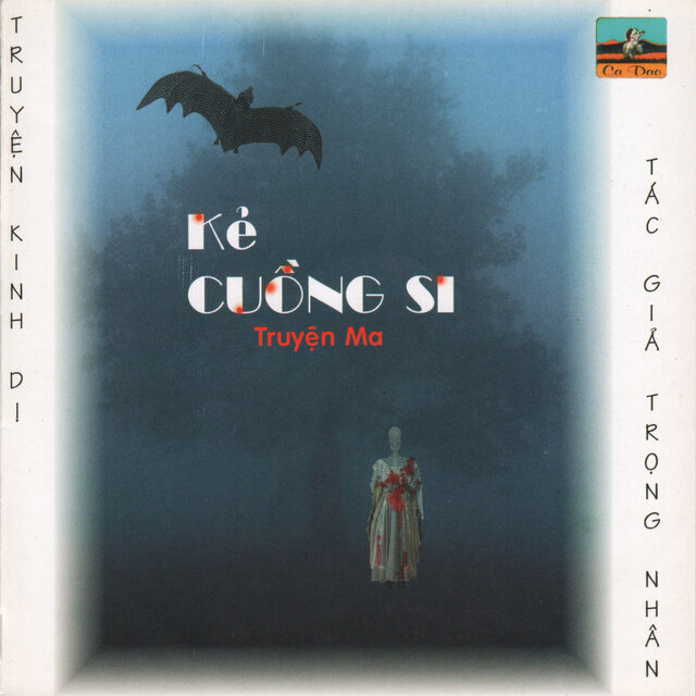 Kẻ Cuồng Si