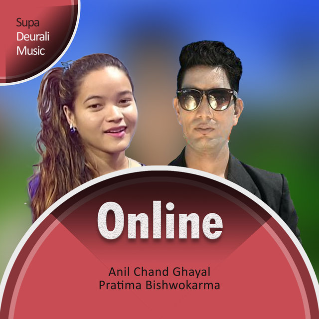 Online