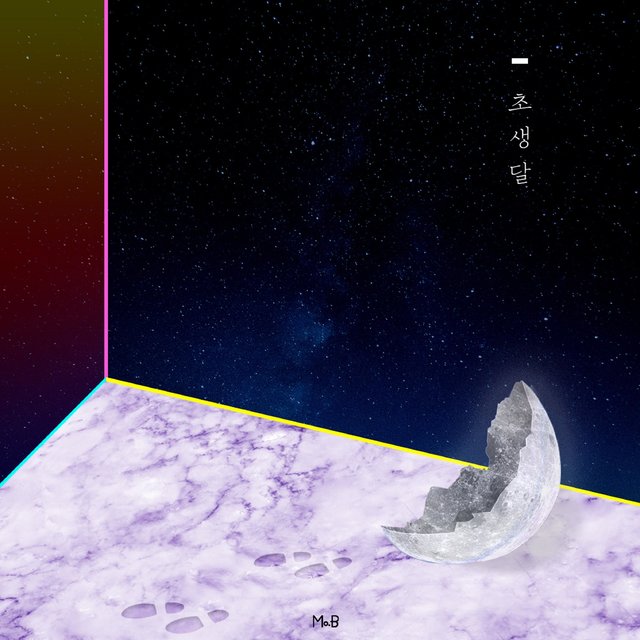 Crescent