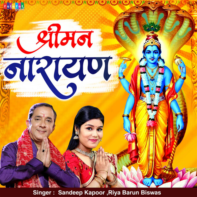 Shreeman Narayan