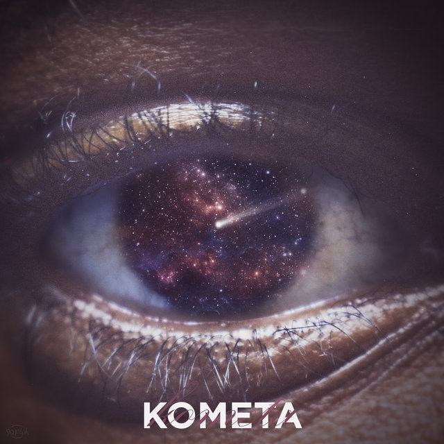 Комета