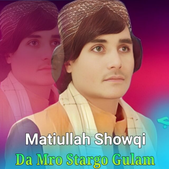 Da Mro Stargo Gulam