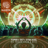Мы Любим Drum & Bass