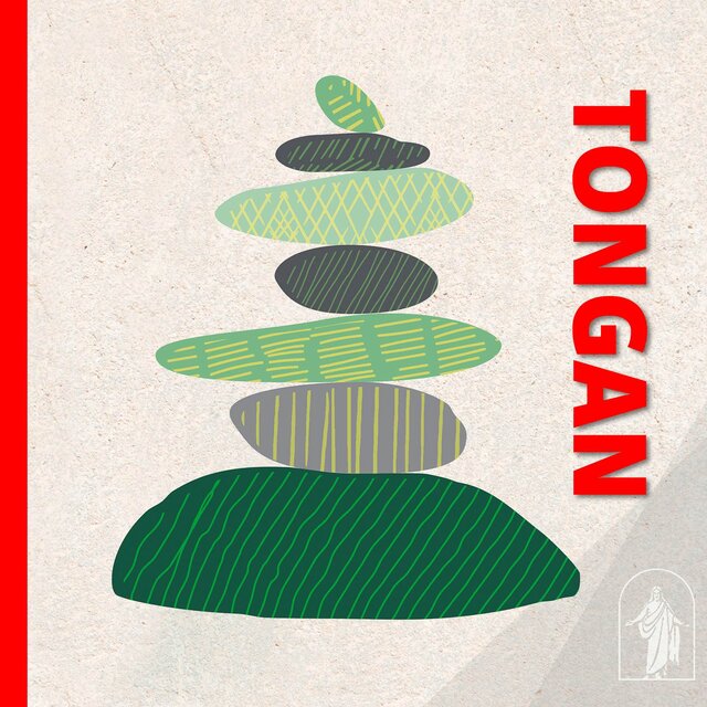 I Can Do All Things - Te u Malava (Tongan Album)