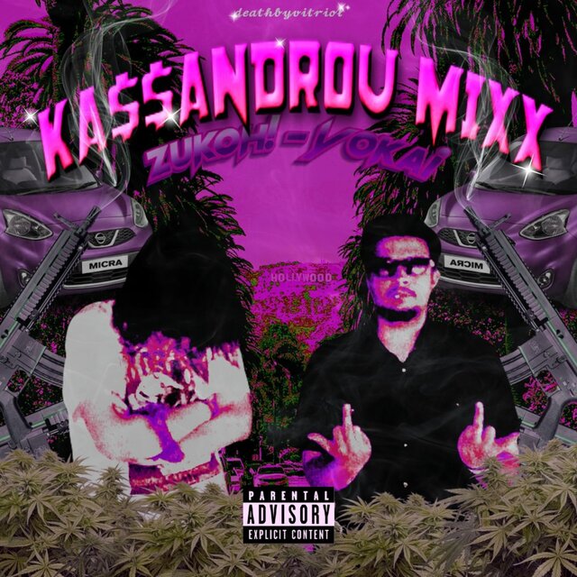 KA$$ANDROU MIXX