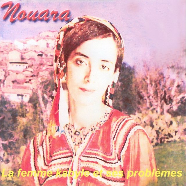 La femme kabyle et ses problèmes
