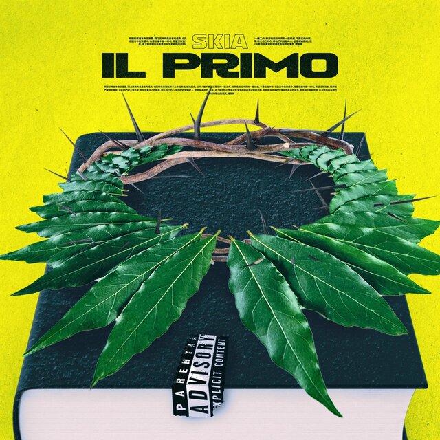Il Primo