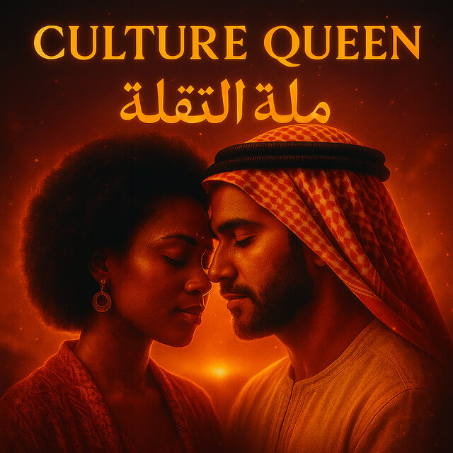 Culture Queen