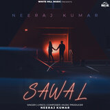 Sawal