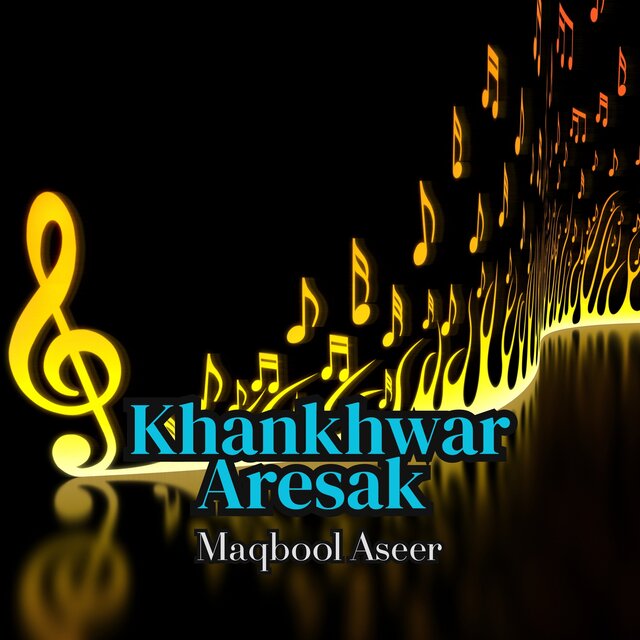 Khankhwar Aresak