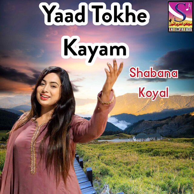 Yaad Tokhe Kayam