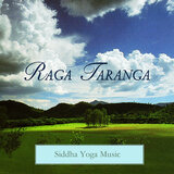 Rama Krishna Hari (Instrumental)