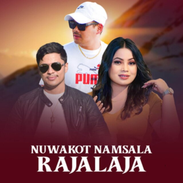 Nuwakot Namsala Rajala Ja